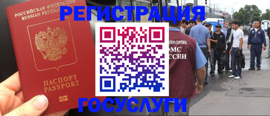 форма 3 в Раменском